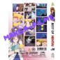 Preview: Best of Hentai #36